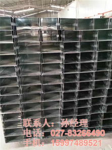 武漢電纜橋架價(jià)格解析 選擇優(yōu)質(zhì)商家宏達(dá)橋架廠的理由
